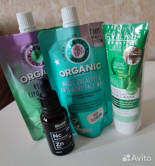 Уходовая косметика для лица