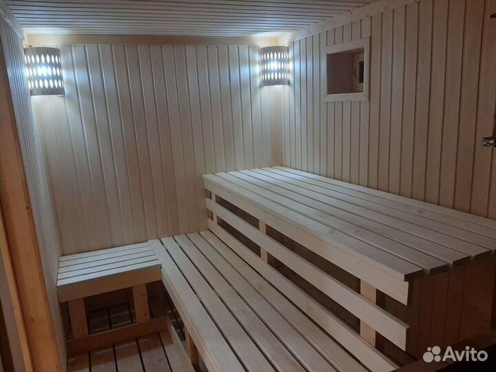 Строительство