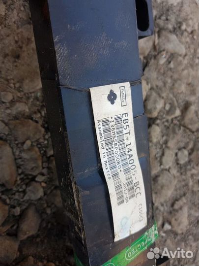 Проводка салона Ford Explorer V 2010–2016