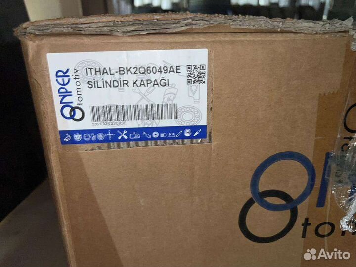 Гбц 2,2 155 л.с.(без клапанов ) RWD