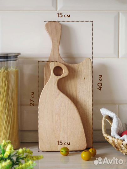 Доска разделочная