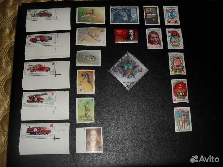 Полная коллекция марок СССР 1985 г. на 4-х фото