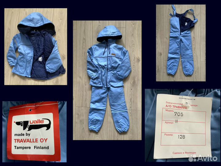 Детская одежда