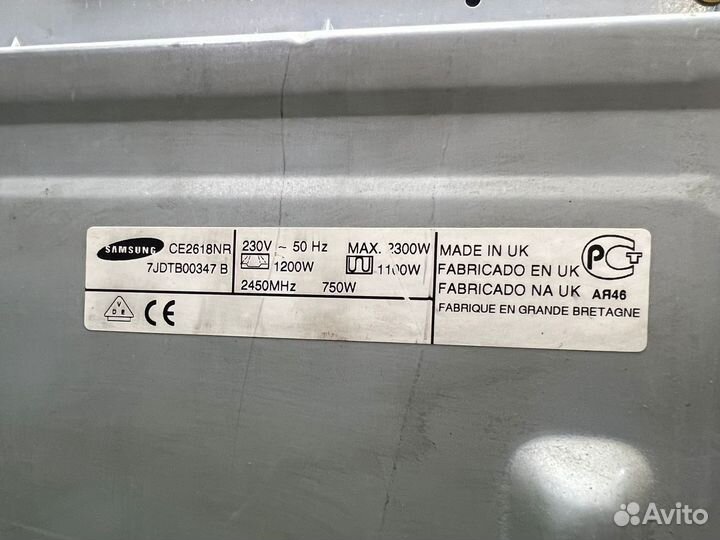 Микроволновая печь samsung ce261nr