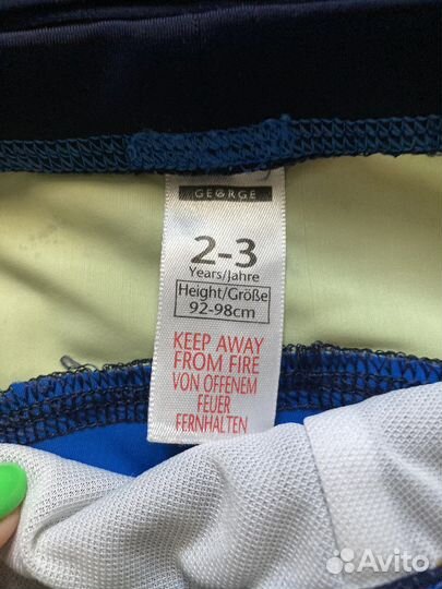 Купальный костюм для мальчика на 3-5 лет