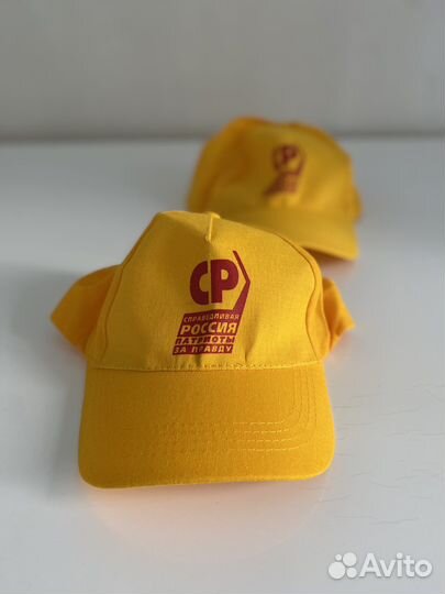 Бейсболка летняя брендированная новая