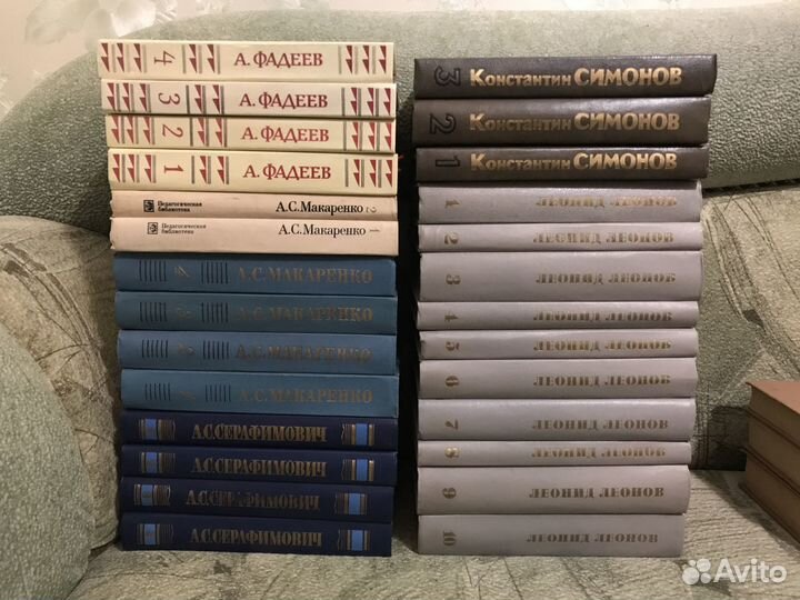 Книги советских авторов