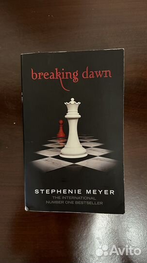 Книги на английском