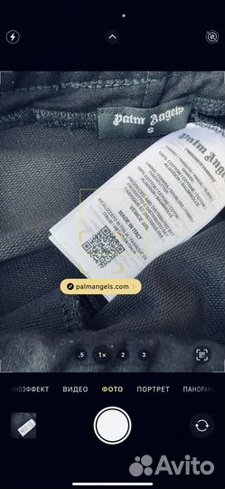 Palm Angels костюм летний S M L XL XXL