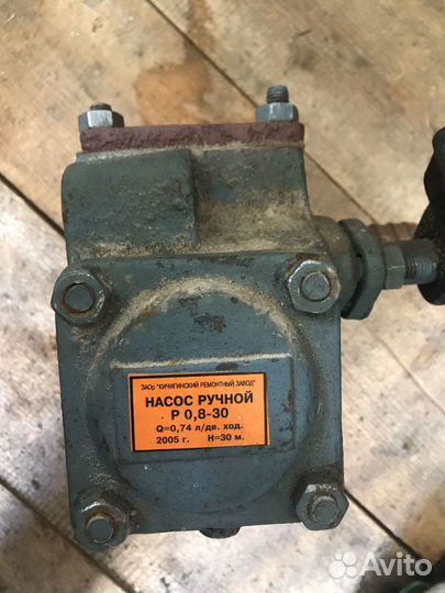Насос ручной р 0,8-30
