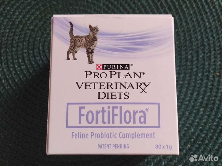 Fortiflora (фортифлора) для кошек