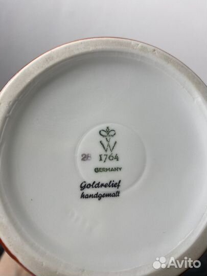 Немецкая ваза Валиндорф