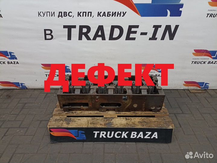 Головка блока цилиндров Cummins ISX Volvo VNL