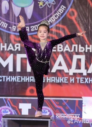 Художественная расклейка костюмов, купальников