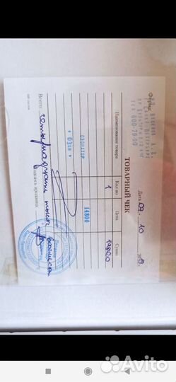 Озонатор и Ионизатор