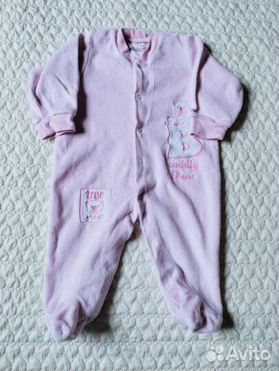 Комбинезоны пакетом