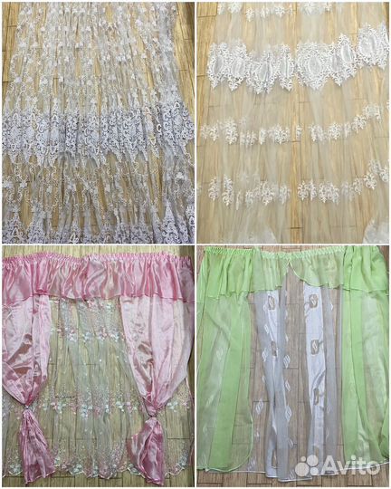 Тюли бу комплектом