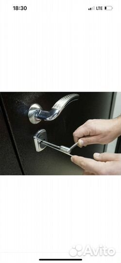 Вскрытие и замена замков. Вскрытие авто