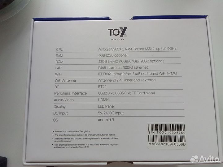 Smart tv андроид приставка + умный пульт для игр