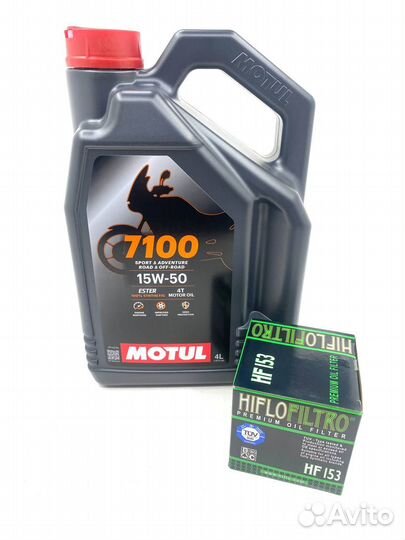 Моторное масло Motul Ducati 15w50 комплект для то