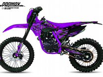 Кроссовый мотоцикл промакс daikon CB330 purple