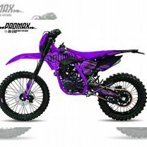 Кроссовый мотоцикл промакс daikon CB330 purple