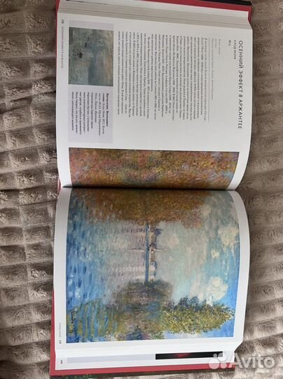 Искусство в деталях 100 шедевров сюзи ходж