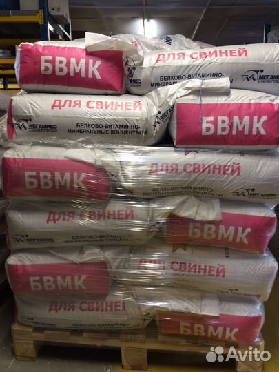 Концентрат (Бвмк) для свиней 90-150 дней откорма