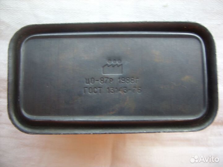 Дырокол канцелярский СССР