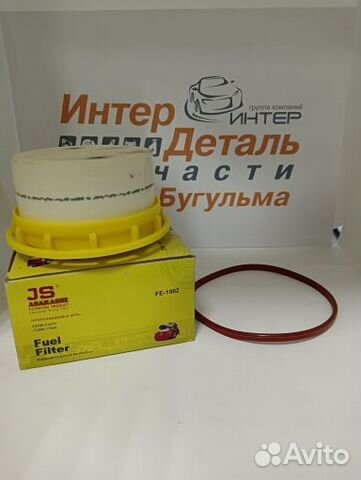 FE1502 Фильтр топливный Toyota Land Cruiser