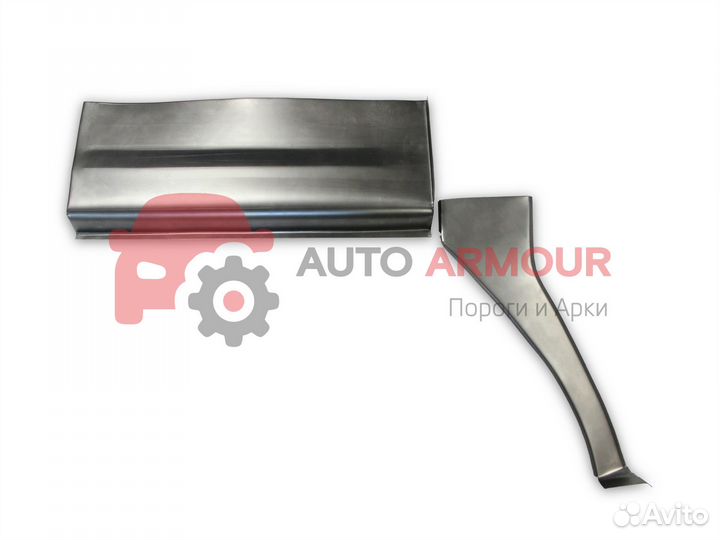 Задние арки Nissan Avenir и другие