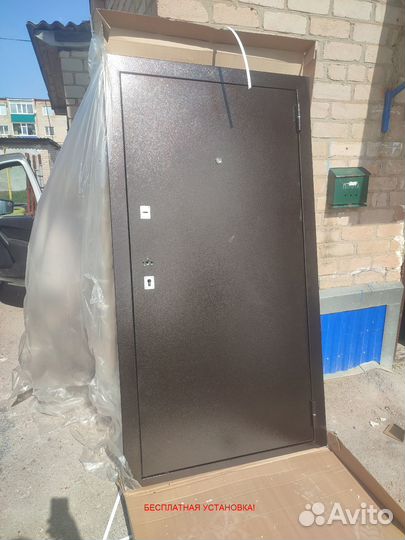 Новая входная дверь с бесплатной установкой