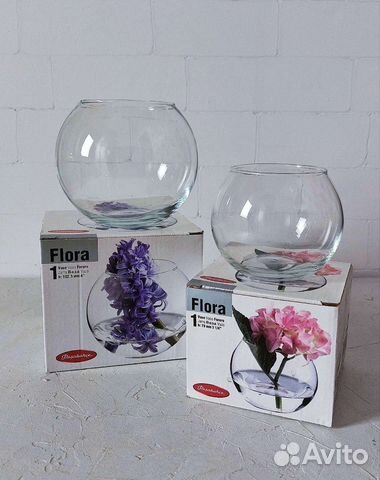 Две вазы сфера стеклянная Pasabahce Flora