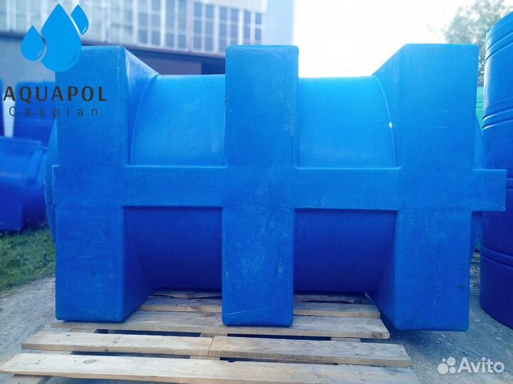 Бак 1500 л Полиэтилен Пищевой с гарантией