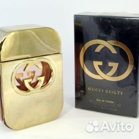 Gucci guilty 75 clearance ml