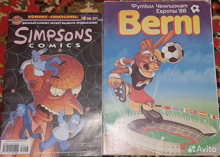 Комиксы черепашки микки бамс