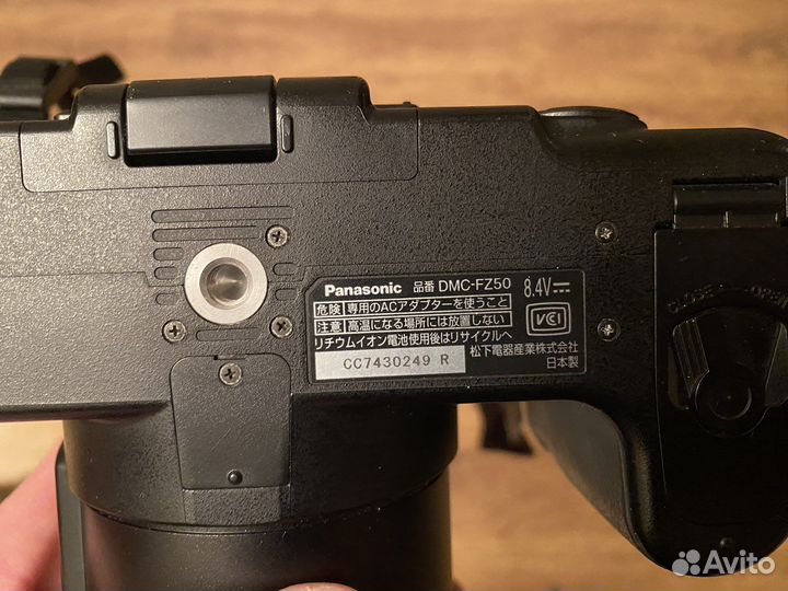 Фотоаппарат panasonic DMC fz50