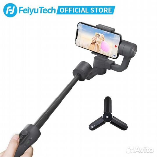 Трехосевой стабилизатор для смартфона