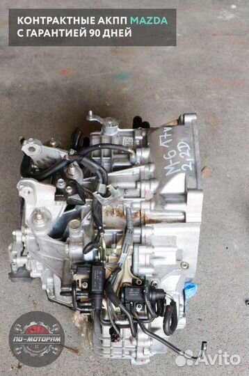 Коробка автомат Mazda из Японии и Эмират
