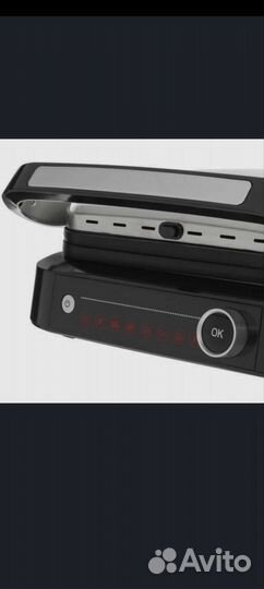 Гриль электрический Zigmund & Shtain ZEG-928