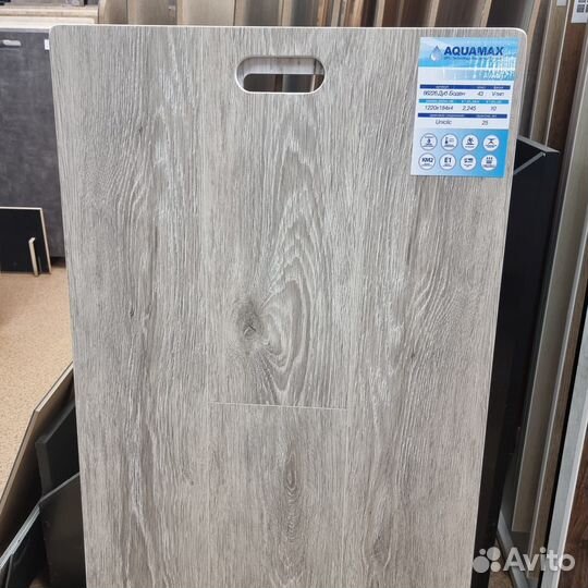 Кварцвиниловая плитка защитный слой 0,6 мм