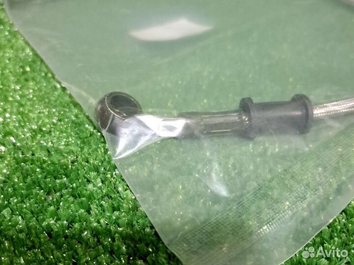 Тормозной шланг 50 см