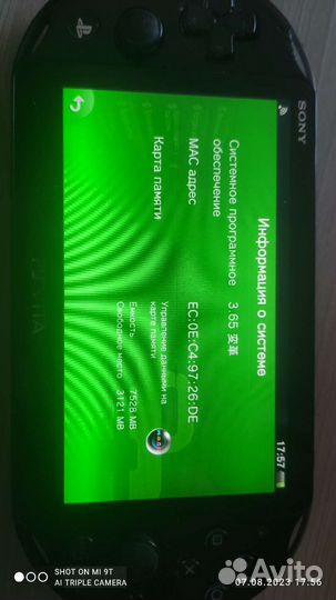 Sony playstation Vita (прошитая)