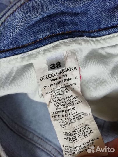 Dolce gabbana джинсы