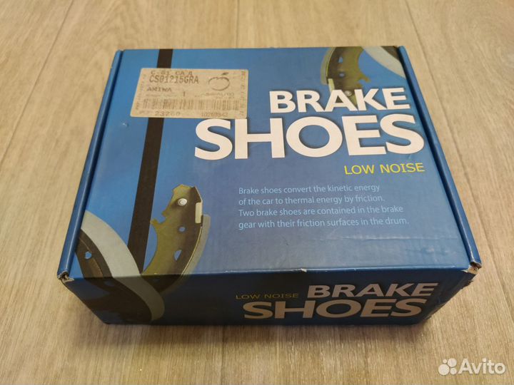 Тормозные колодки барабанные задние Nissan
