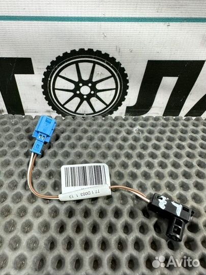 Светодиодный модуль задний левый Mercedes-Benz