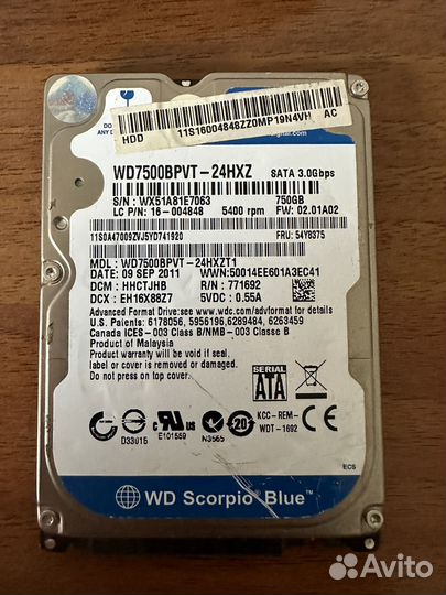Жесткий диск HDD