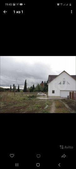 Дом 157 м² на участке 27 сот.