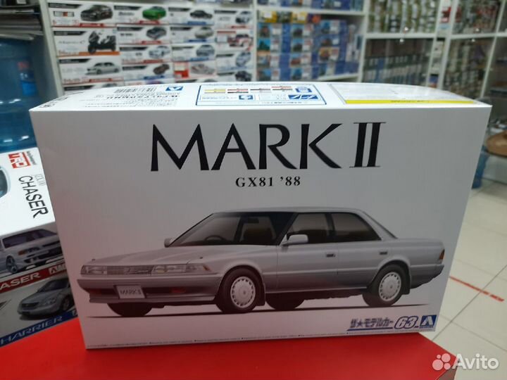 05924 Toyota Mark2 GX81 2.0 Grande Twincam24 '88 1