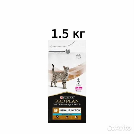 Корм для кошек Purina Pro Plan NF 1,5кг Advanced